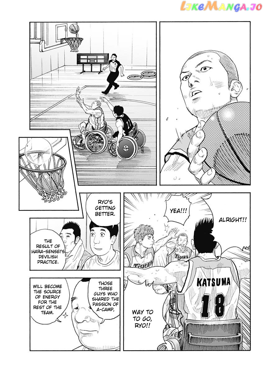 Real, Chapter 95 image 21